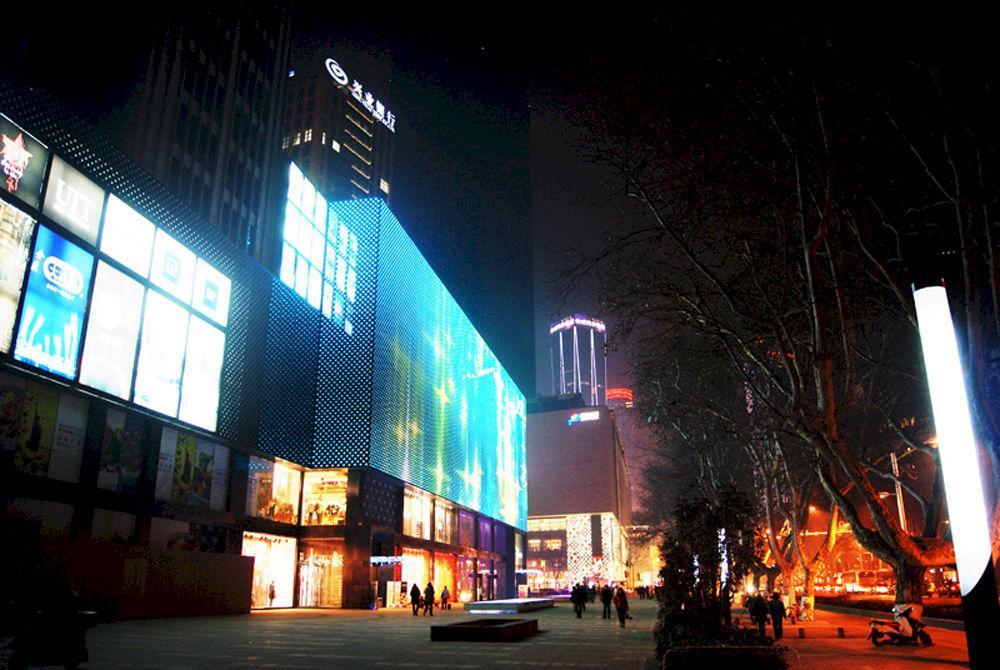 Nanjing Kaibin Apartment - Kairun No. 5 Extérieur photo