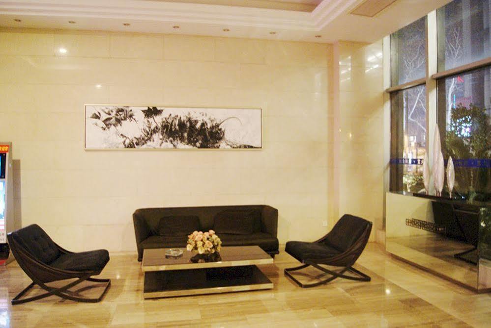Nanjing Kaibin Apartment - Kairun No. 5 Extérieur photo